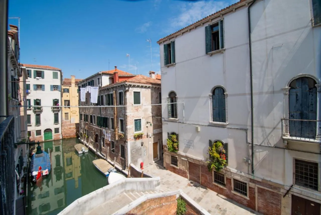 Appartamento Delle Vele Venice 0*,  Italy